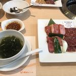 焼肉なべしま - なべしまランチ