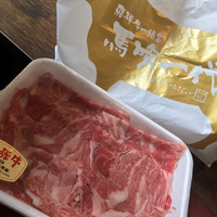 飛騨牛一頭家 馬喰一代 銀座 - 【飛騨牛A5クラス】
                    