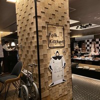 フォルク キッチン オールデイダイニング  - 店の入り口