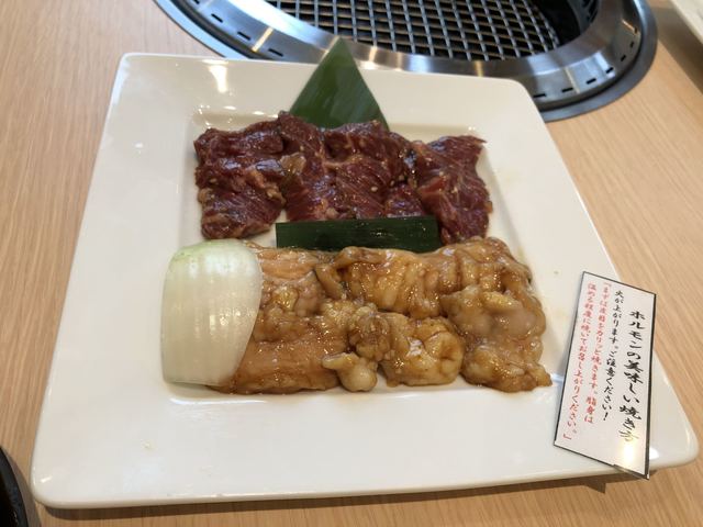焼肉なべしま 大分別府店 別府 焼肉 食べログ 焼肉なべしま 大分別府店 別府 焼肉 食べログ