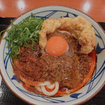 丸亀製麺 - ●うま辛 肉々釜玉 並650円 大760円 得870円
            ●かしわ天 150円（税込）