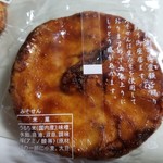 手焼せんべい 都賀野 - みそ・裏。