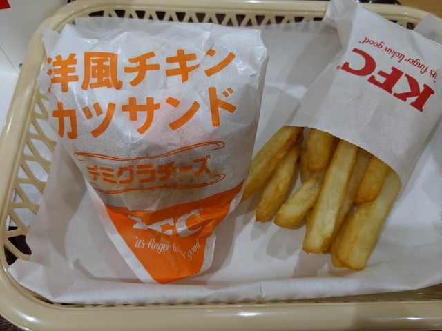ケンタッキーフライドチキン 竹の塚東口店 竹ノ塚 アメリカ料理 食べログ ケンタッキーフライドチキン 竹の塚東口店 竹ノ塚 アメリカ料理 食べログ