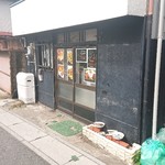 ギャミラサレストラン - 