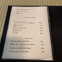 瓢亭 本店 - 
