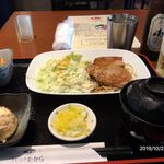 ダイニングたから - 
