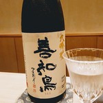 すし うえだ - 青森県の田酒大吟醸善知鳥
