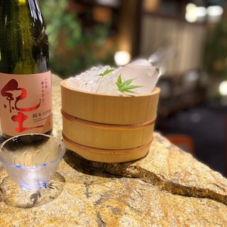 たか福 名古屋JRセントラルタワーズ店 