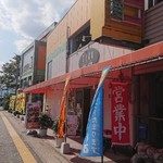 街の洋食屋さん タック パパス キッチン - 