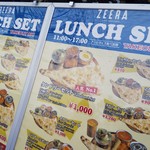 ZEERA - LUNCH MENU