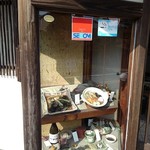 諏訪屋 蕎天坊 - 入り口のサンプル