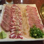 肉料理 大森 - 中厚切塩タン、塩タン下、塩ミノ、塩ツラミ