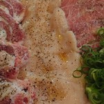 肉料理 大森 - 塩ミノ