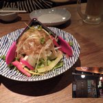 Kutsuku Chitsuku - 豆腐サラダ