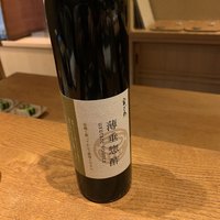 ごだん 宮ざわ - 