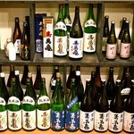 Kinmedai Senmon Izakaya Taishabu Zonbun Shinjuku sanchome ten