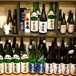 金目鯛専門居酒屋 鯛しゃぶ ぞんぶん - 