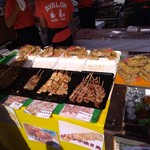 商品ラインナップ