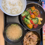 Yoshinoya - 