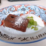 Cantina Siciliana Tutto Il Mare - 