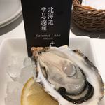 GUMBO AND OYSTER BAR   - 北海道 サロマ湖産 真牡蠣　アプリＡ賞で無料　(2019/10)
