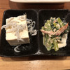 陣太鼓