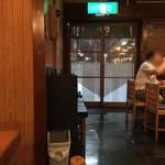 大衆割烹 三州屋 本店