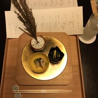 茶寮 一松 - 