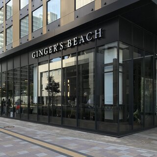 Ginger'S Beach Omiya - 外観。