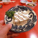沖縄料理 南風 - スクガラス豆腐。……整列っ!!