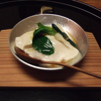 祇園 なん波 - 