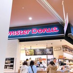 Misuta Donatsu - 店舗前