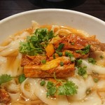 刀削麺・火鍋・西安料理 XI’AN - 豆板醤で和えたネギチャーシュー麺    800円