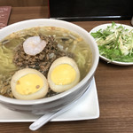 リトル台湾 ご縁 - 