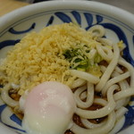 はなまる屋 - 