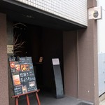 118401058 - エントランス。和食のお店のような佇まい。