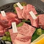 焼肉苑 齋藤牧場 - スタートメニュー