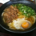 Genki Udon - 