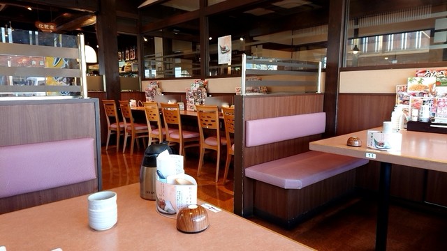 Washoku Mendokoro Sagami Konan Ten photo 4