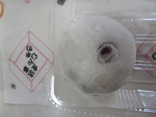 大國屋 池上 和菓子 食べログ