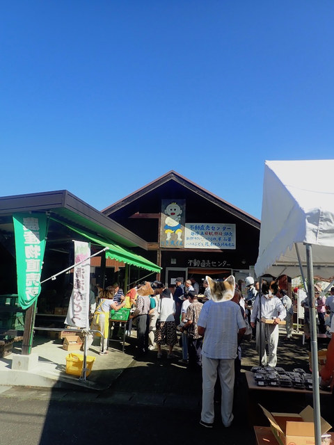 不動直売センター | 丸森町の新鮮野菜・地元産品直売所