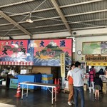 田子の浦港 漁協食堂 - 