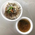 田子の浦港 漁協食堂 - 