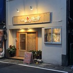 らぁ麺 桃の屋 - 外観