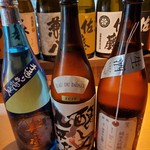 きしょう - 日本酒