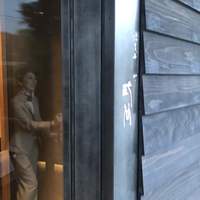 紀尾井町 三谷 - 