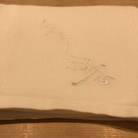 紀尾井町 三谷 - 