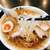 青竹手打ちラーメン 大和 - 料理写真: