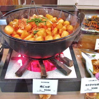 ルミネ立川店内でおすすめの美味しいレストランをご紹介 食べログ