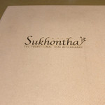Sukhontha - 